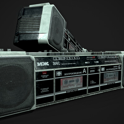 ИЖ306С record player