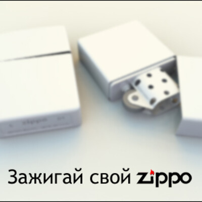 §©§С§Ш§Ъ§Ф§С§Ы!