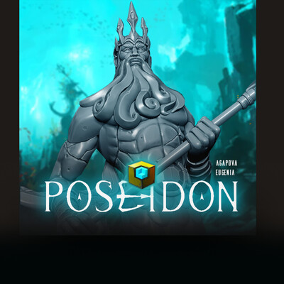 Poseidon