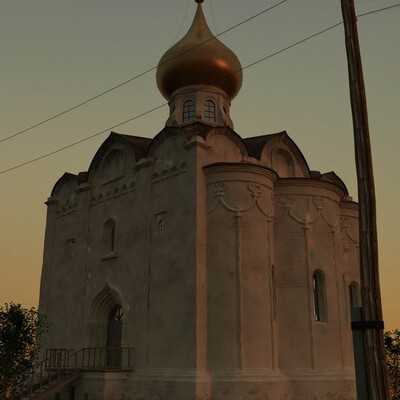 Утро