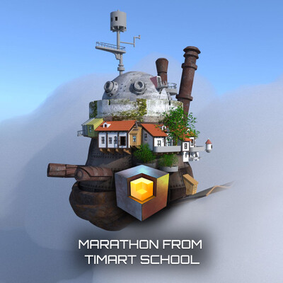 Марафон по прокачке скиллов от TIMART SCHOOL