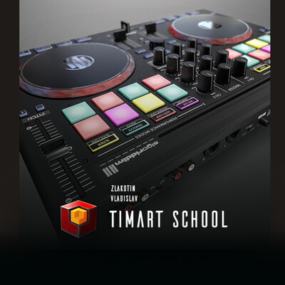 Sound Station