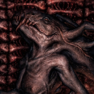 " Чужой ".