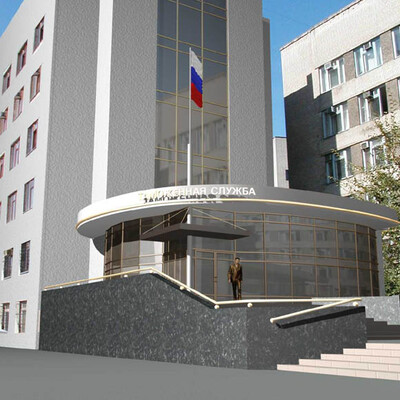 Таможня