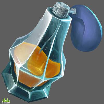 Perfume