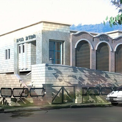 Ohel Avraham