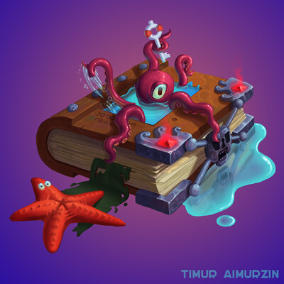 Летняя книга