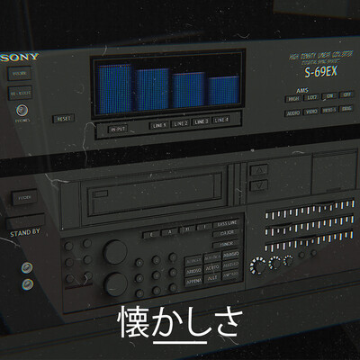Nostalgia