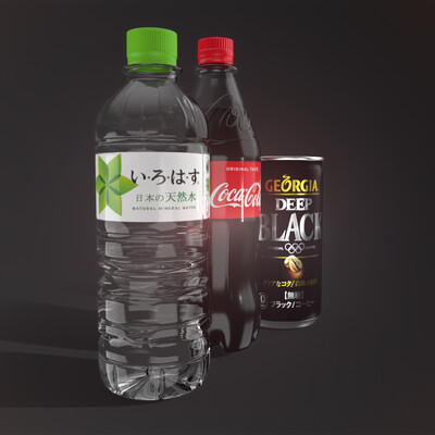 Drinks