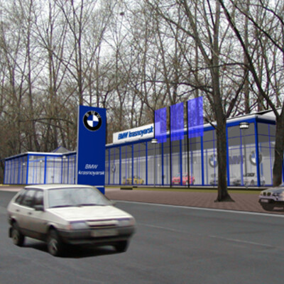 Техцентр BMW