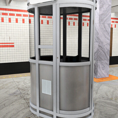 Duty post for Metro simulator