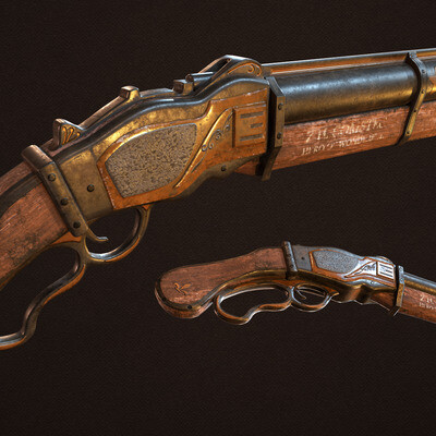 Bioshock Infinite Shotgun