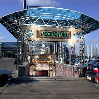 Реконструкция ресторана "Гарем"