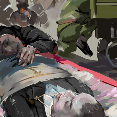 Домой
