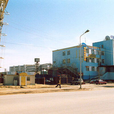Ларёк