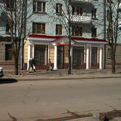 Магазин часов