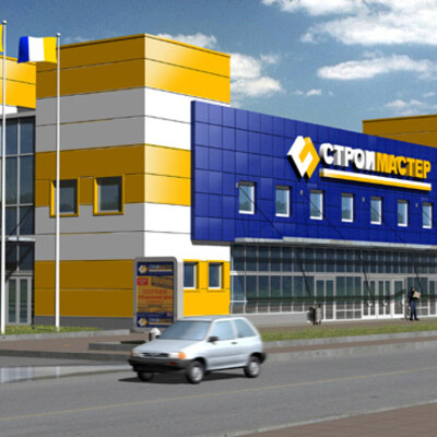 Магазин строительных товаров