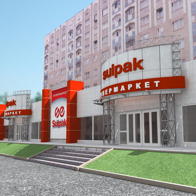 "гипермаркет"электроники