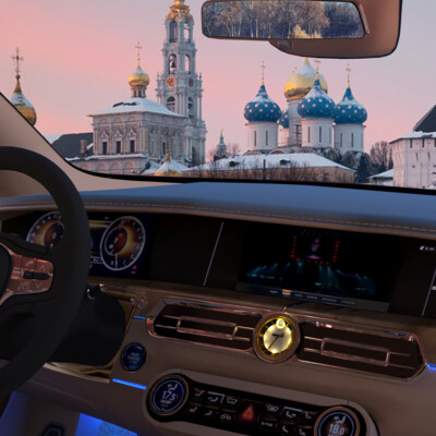 Аурус