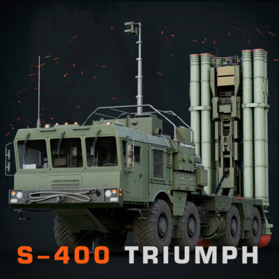 Пусковая установка ПСУ 51П6Е