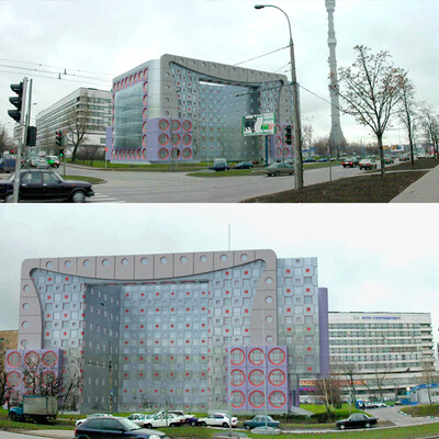 театр