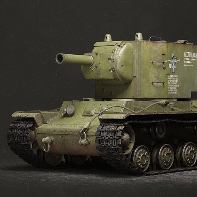 КВ-2 "Беспощадный"