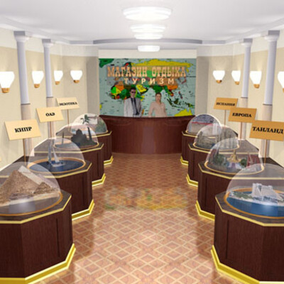 Без коментариев