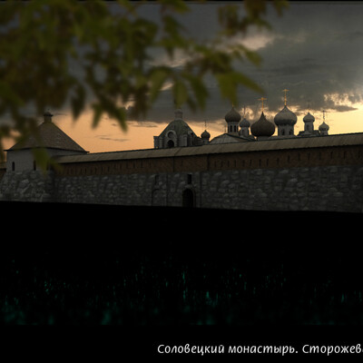 Соловецкий монастырь