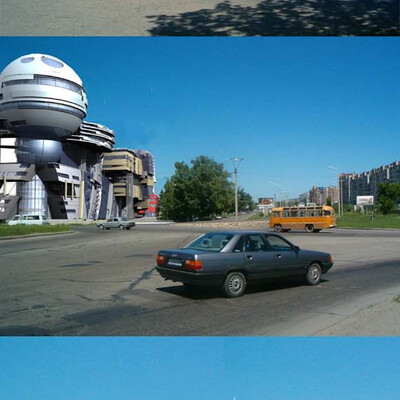 Деловой центр в г.Усть-Каменогорске(Восточный-Казахстан