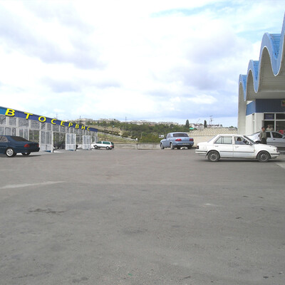Автосервис