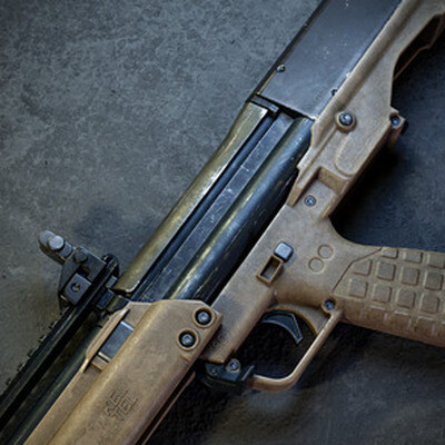 KSG (shotgun).