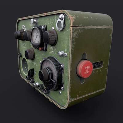 Radio "Sever"