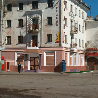 Магазин тканей