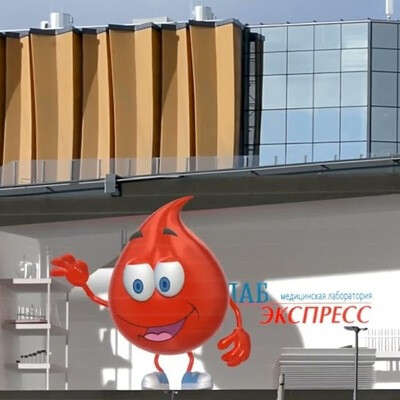 Lampibata- Medlab 3D