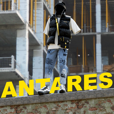 "ANTARES" Outfit.