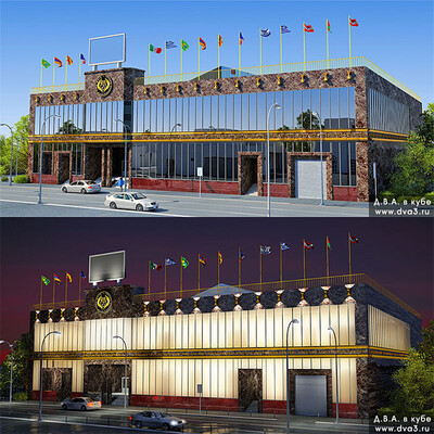 Баня