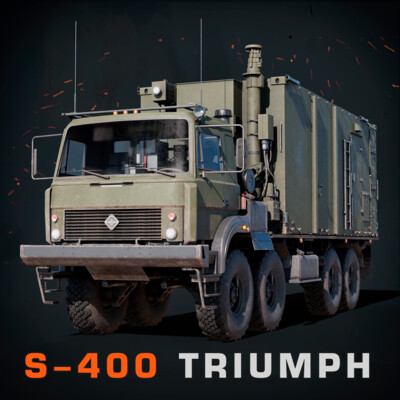 ПБУ 55К6Е