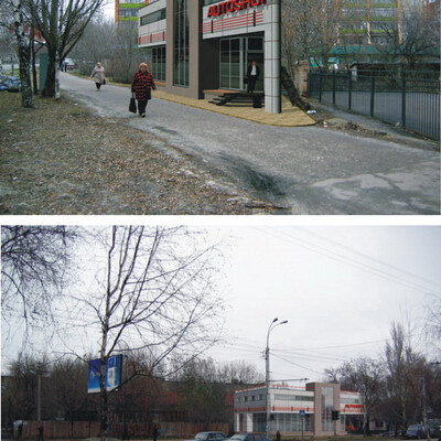 AutoShop