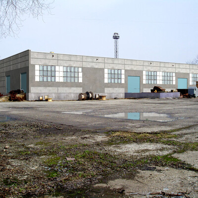 Склад