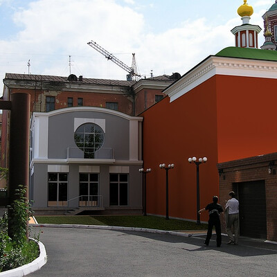 офис