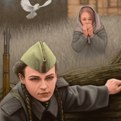 Завтра была война