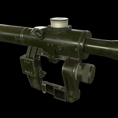 optical sight