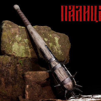 Slavic mace