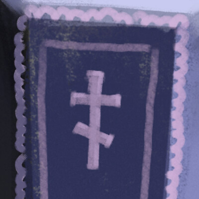 Застолье