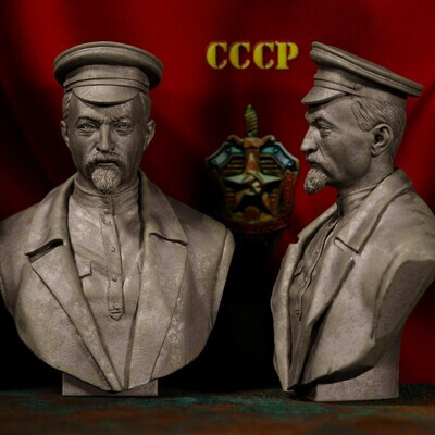 Дзержинский Ф.Э. бюст №3