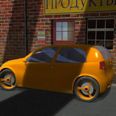 Авто