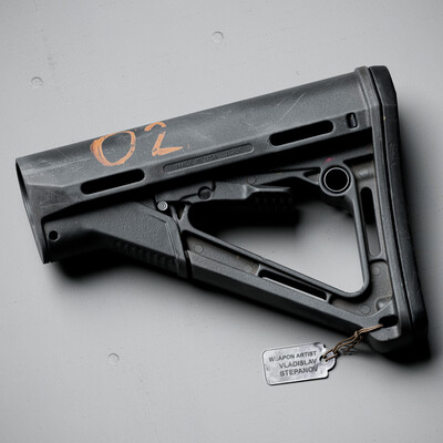 Stock MAGPUL