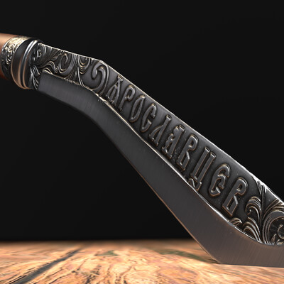 Нож кукри game-ready