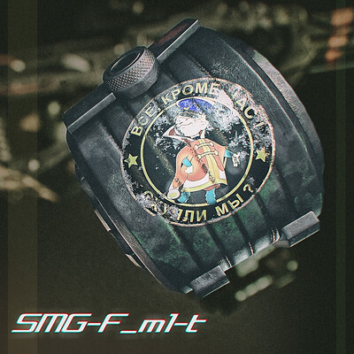 Submachine gun: SMG-F_m1-t