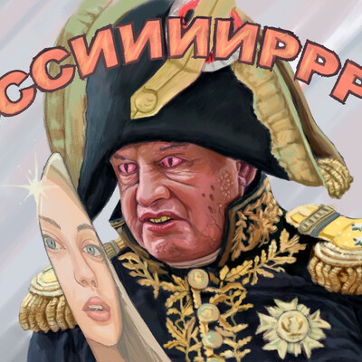 Сиръ
